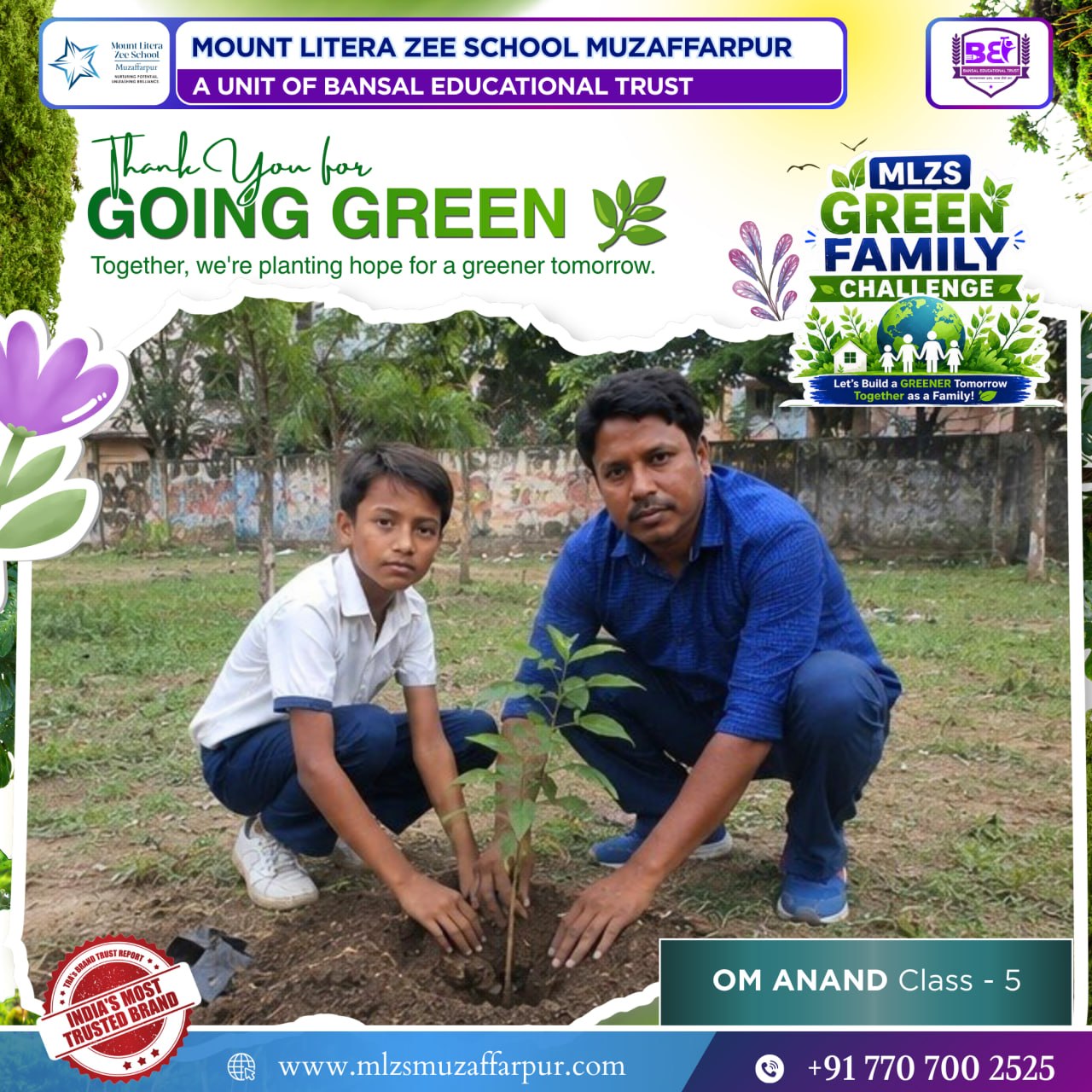 Green Family Challenge 2026