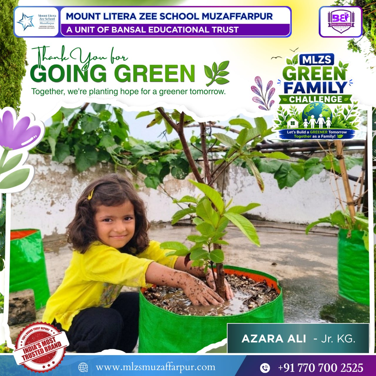 Green Family Challenge 2026