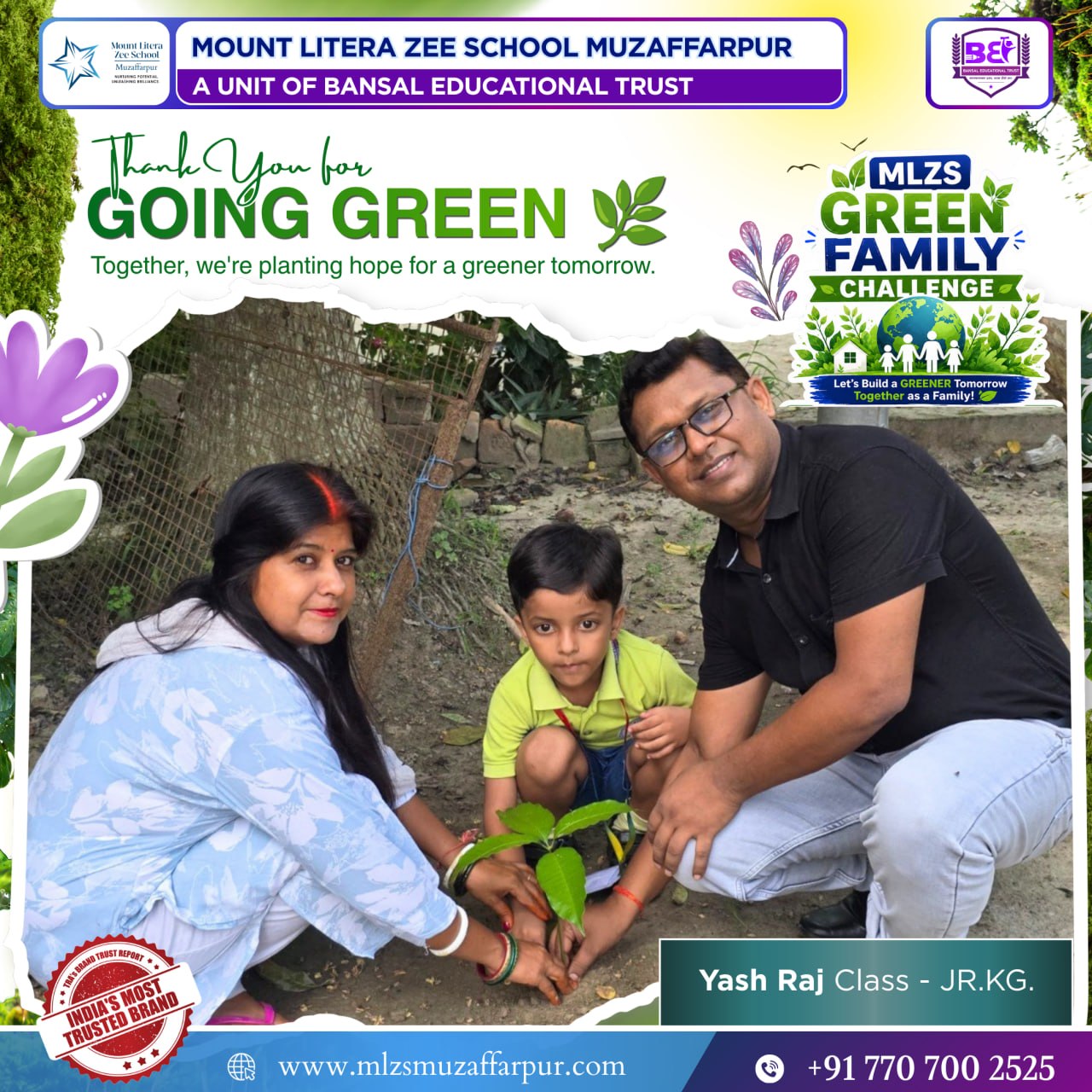 Green Family Challenge 2026