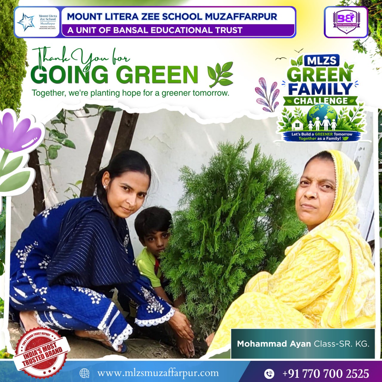 Green Family Challenge 2026