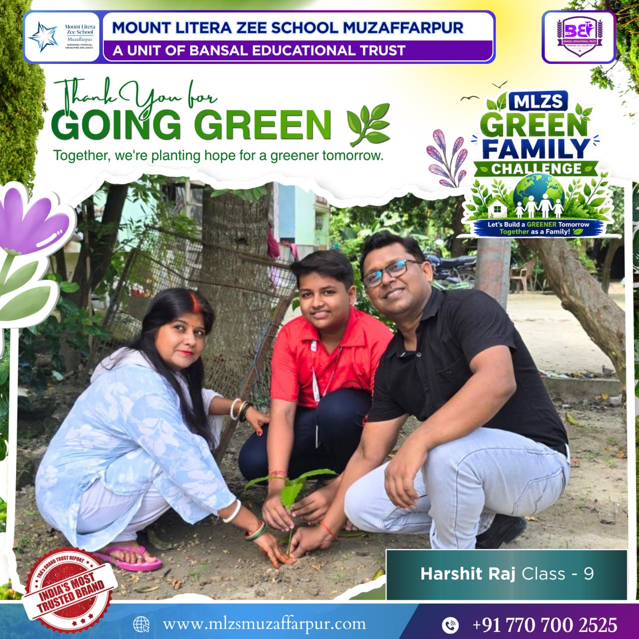 Green Family Challenge 2026