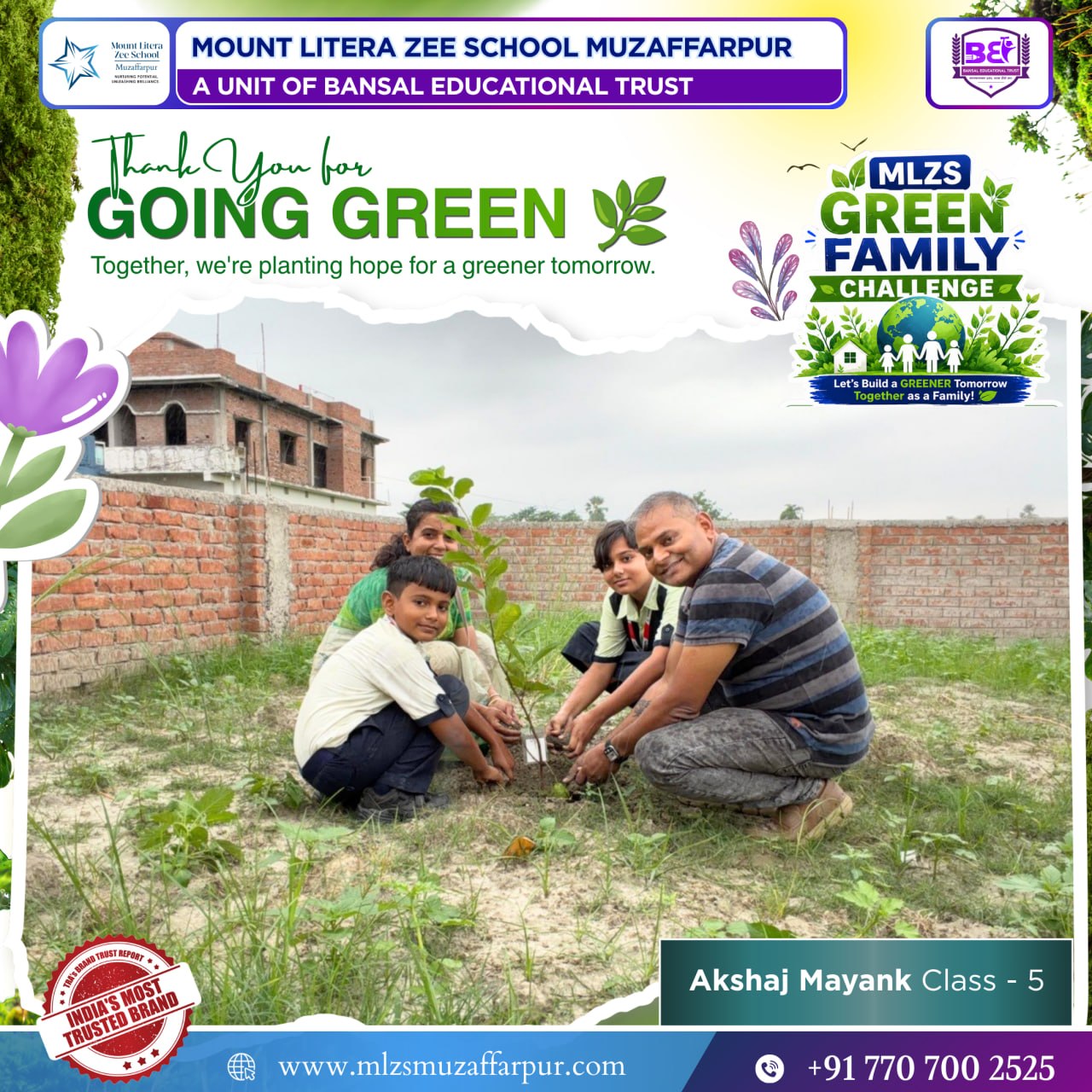 Green Family Challenge 2026