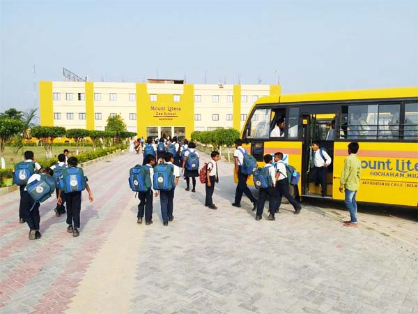 Top 10 cbse schools in muzaffarpur